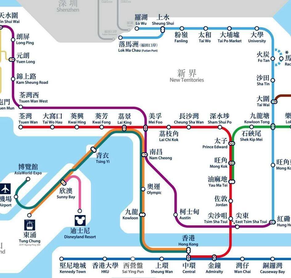 Hong Kong Tai San Guest House Εξωτερικό φωτογραφία